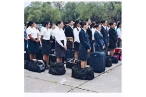 Academia General San Martin