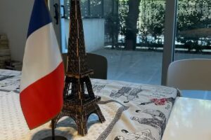 Alianza Francesa Pilar