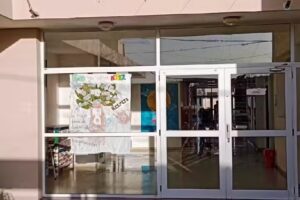 Arcoiris Escuela Primaria