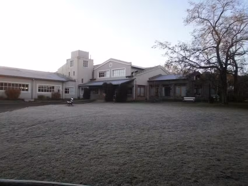 Asociacion Civil Santo Domingo de Guzman