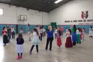 Centro De Educación Física Nº 55