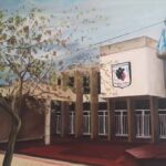 Centro Educativo Bernardino Rivadavia