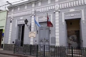 Colegio del Milagro Secundario