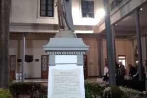 Colegio del Salvador