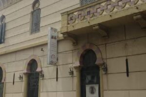 Colegio Hispano Argentino