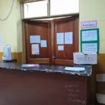 Colegio José Manuel Estrada