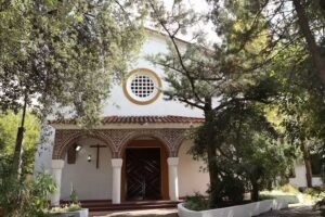 Colegio Madre Sofía Bunge