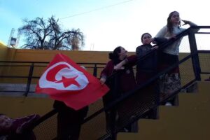 Colegio María Auxiliadora