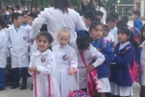 Colegio Privado San Agustin
