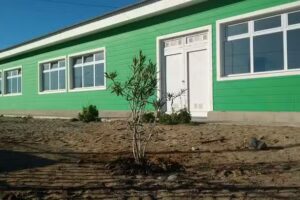 Colegio Provincial de Educacion Secundaria N48