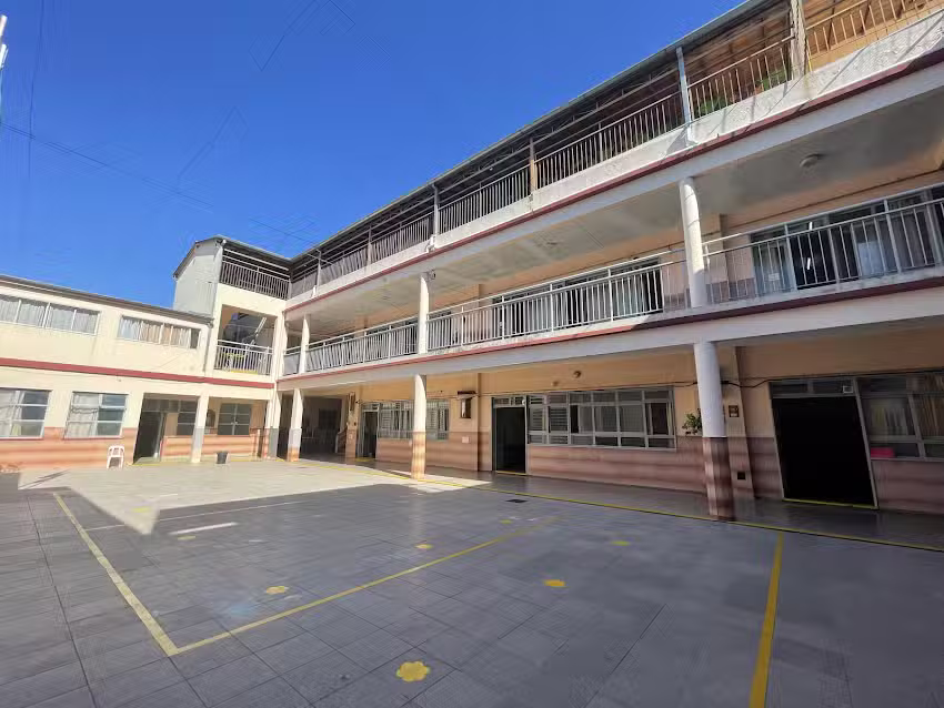 Colegio San Antonio de Munro