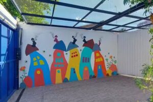 Colegio San Jorge Maipu K4 K5 Primaria 2025