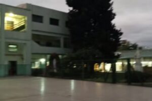 Colegio San José de la Palabra de Dios