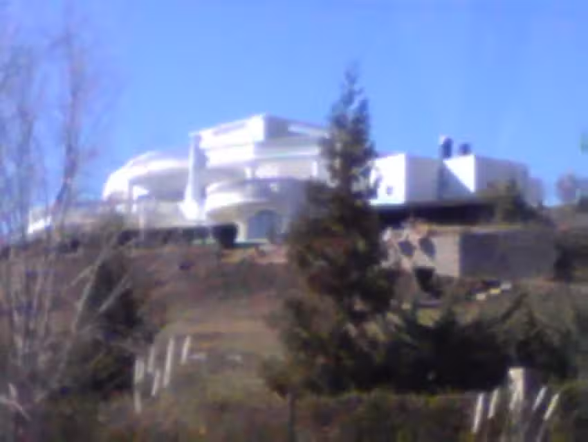 Colegio Secundario El Bardino