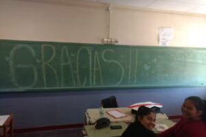 Colegio Secundario Juan Bautista Alberdi