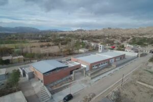 Colegio Secundario N41