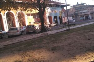 Complejo Educativo Cultural Domingo Faustino Sarmiento