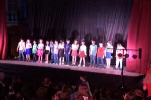 Complejo Educativo Everardo De Casa Tilly