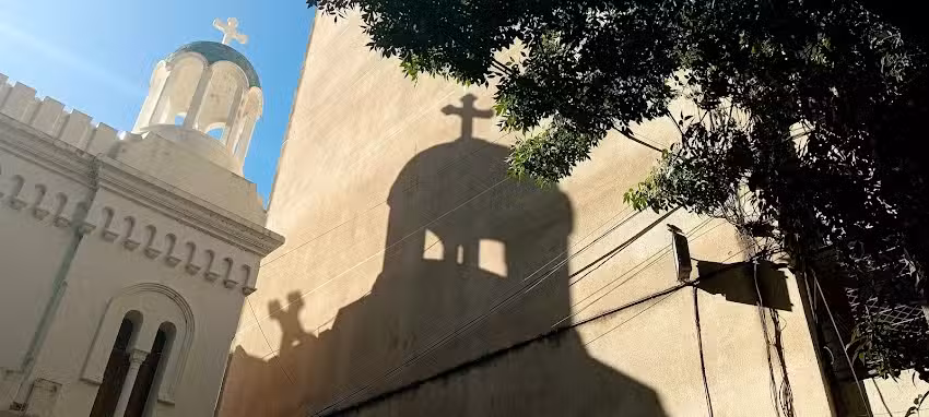 Comunidad Parroquial y Educativa San Jorge