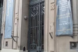 Conservatorio De Música Alberto Williams