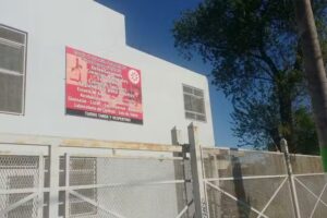 Ees N 4 Manuel Dorrego