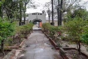 Epep N 183 Francisco N Laprida