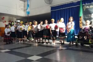 Epep N19 Dr Benjamín Zorrilla