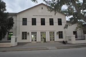 Eeba 1 Hipòlito Irigoyen