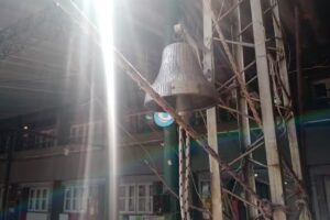 Esc Hipólito Yrigoyen N 1144