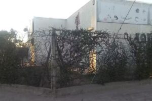 Esc N4028 Paula Albarracin De Sarmiento