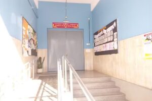 Esc Primaria Común N 12 Cardenal Pacelli