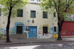 Esc Primaria Común N 16 Dr Sofanor Novillo Corvalán