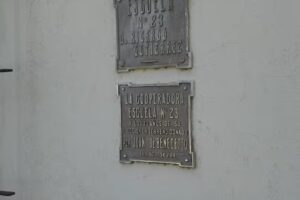 Escuela 23 Dr Ricardo Gutiérrez