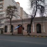 Escuela 4007 Martín Miguel de Güemes