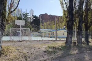 Escuela 56 Florentino Ameghino