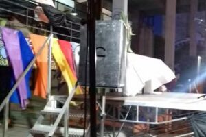 Escuela de Artes Visuales