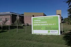 Escuela De Educacion Agraria Nº 1