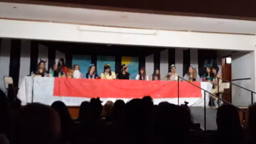 Escuela De Educación Primaria Nº1 Domingo Faustino Sarmiento