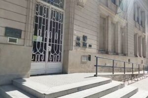 Escuela De Educación Primaria Nº1 Domingo Faustino Sarmiento