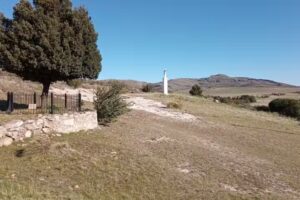 Escuela De Educación Primaria Nº20 Rufino José Cuervo