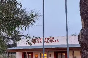 Escuela De Educación Primaria Nº26 Islas Malvinas