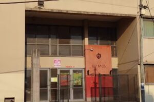 Escuela De Educación Primaria Nº35