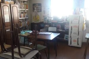 Escuela De Educación Primaria Nº59 Almafuerte