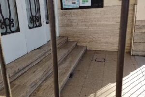 Escuela De Educación Primaria Nº75