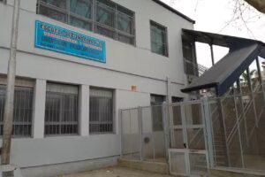 Escuela de Educación Secundaria Ees Nº21
