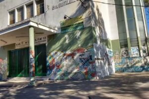 Escuela de Educación Secundaria Nº 13 Ituzaingó