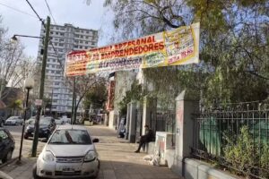 Escuela de Educación Secundaria N 14 Tomás Espora