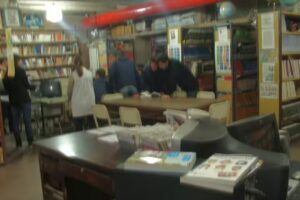 Escuela De Educación Secundaria Nº3 Juan M Estrada