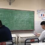 Escuela De Educación Secundaria Nº63