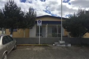 Escuela Domiciliaria y Hospitalaria N 302 Dr Atilio Rebello